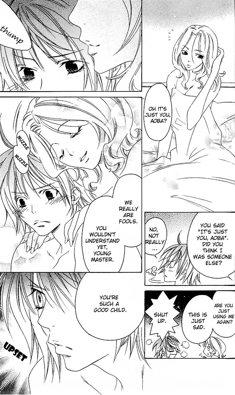 Romantic Egoist Chapter 4 page 4 - Chapter 4: Boy Meets Girl
