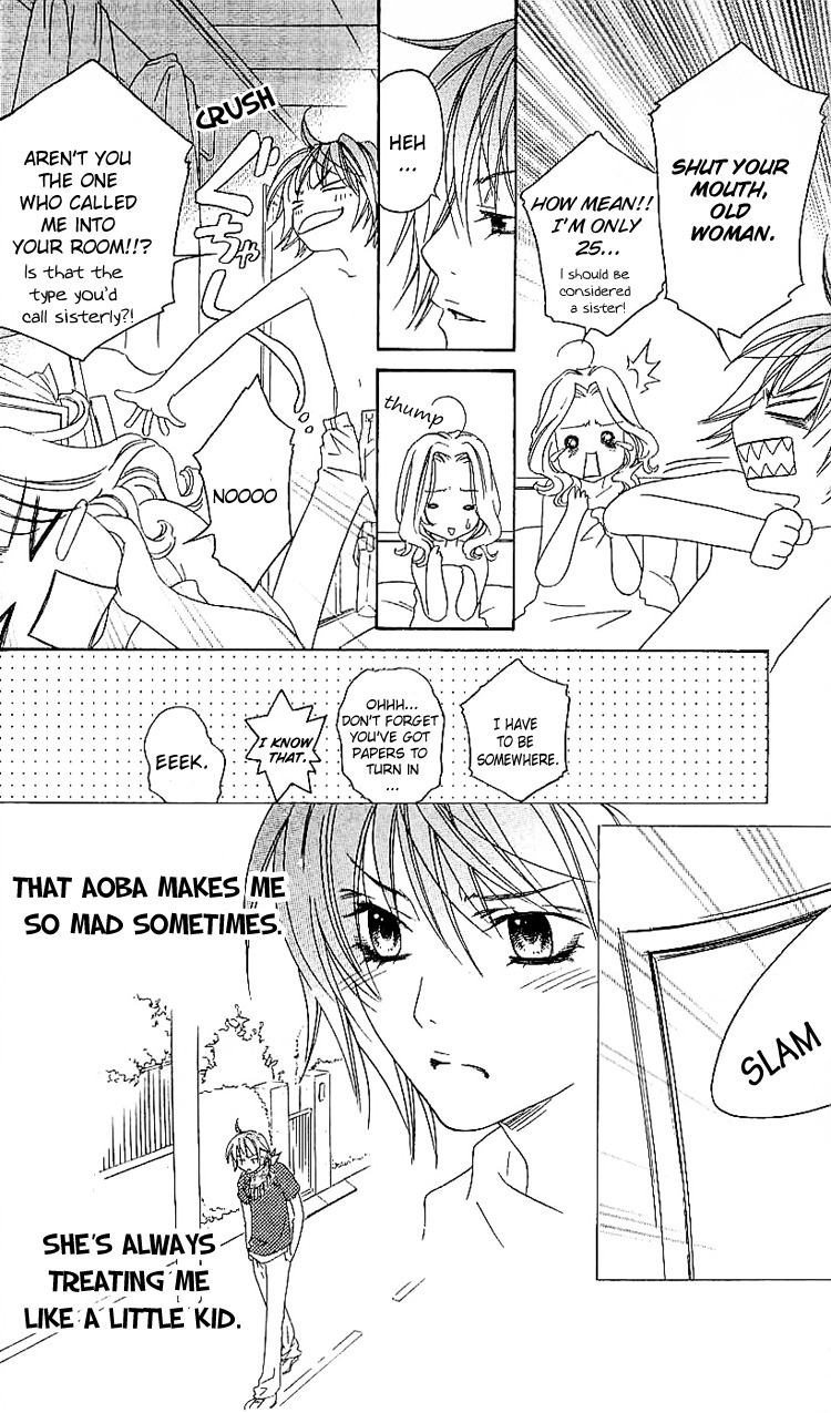 Romantic Egoist Chapter 4 page 5 - Chapter 4: Boy Meets Girl