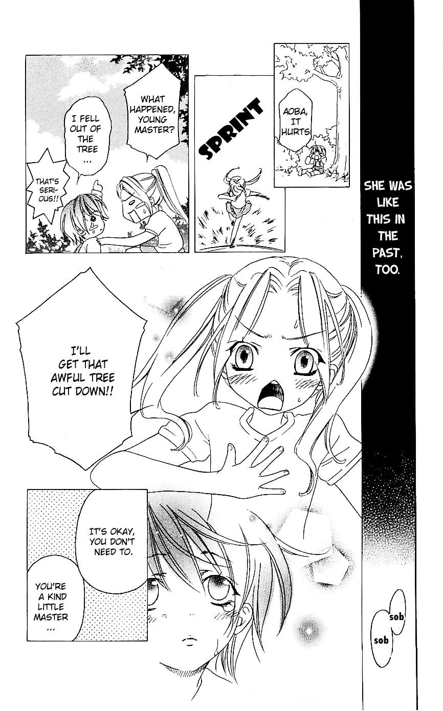 Romantic Egoist Chapter 4 page 6 - Chapter 4: Boy Meets Girl