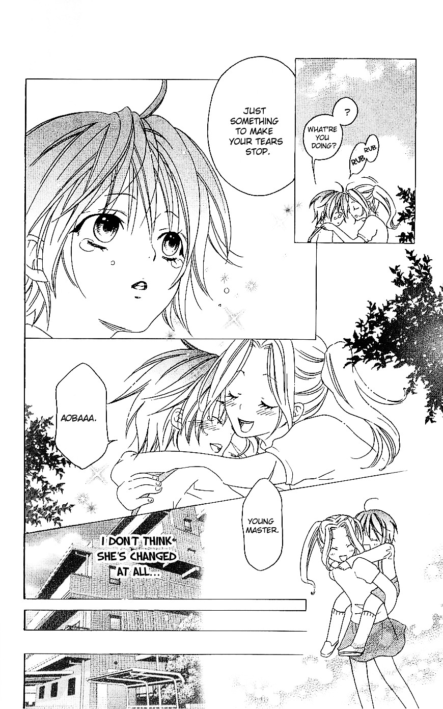 Romantic Egoist Chapter 4 page 7 - Chapter 4: Boy Meets Girl