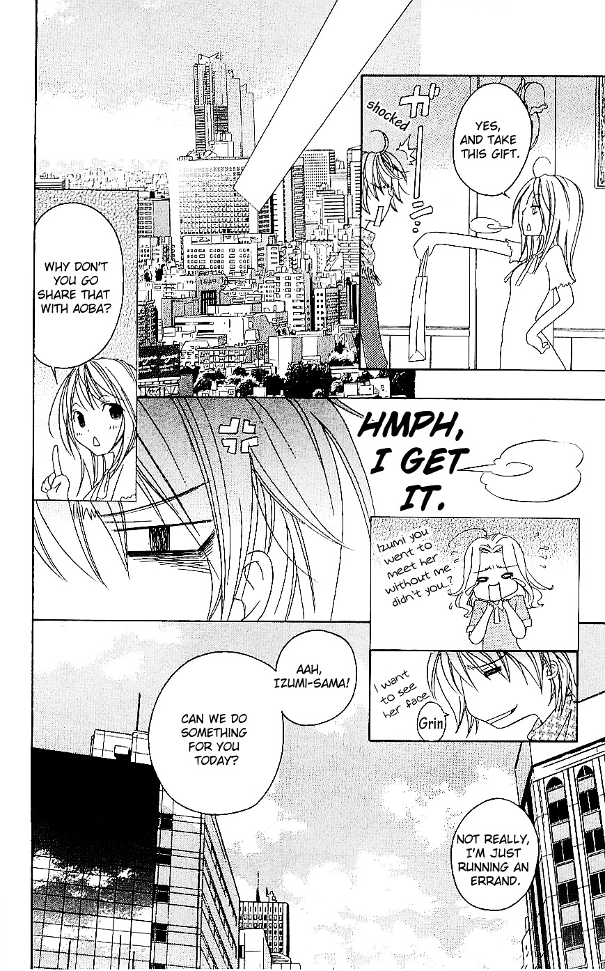 Romantic Egoist Chapter 4 page 9 - Chapter 4: Boy Meets Girl