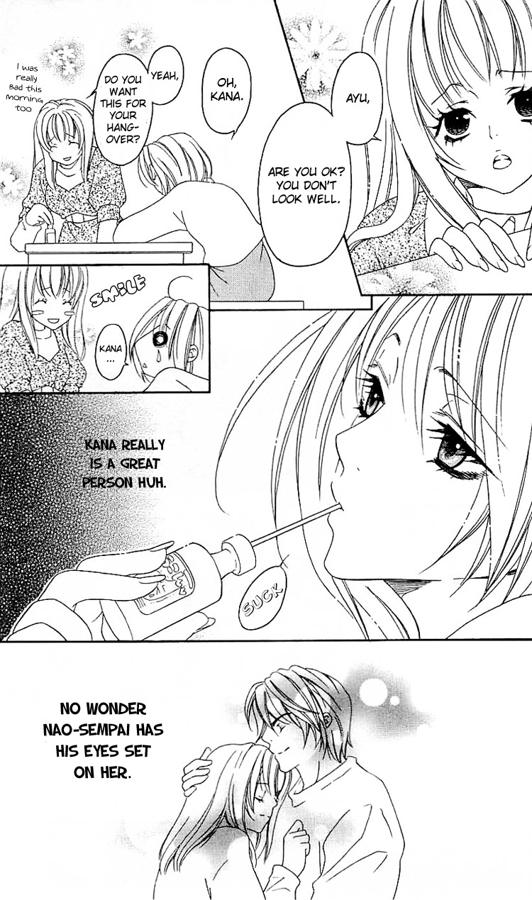 Romantic Egoist Chapter 5 page 10 - Chapter 5: Hands to the Sun