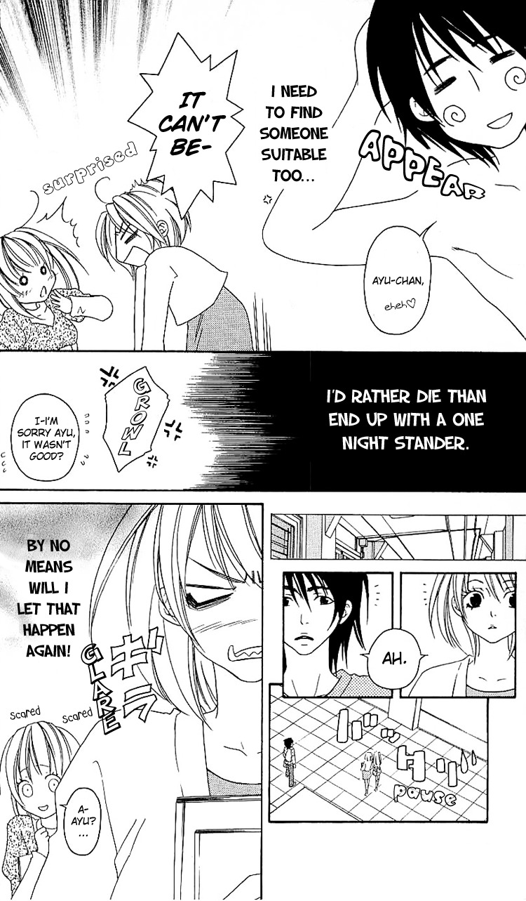 Romantic Egoist Chapter 5 page 11 - Chapter 5: Hands to the Sun