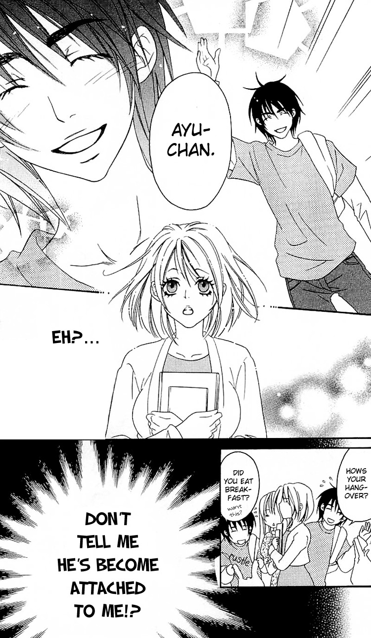 Romantic Egoist Chapter 5 page 12 - Chapter 5: Hands to the Sun