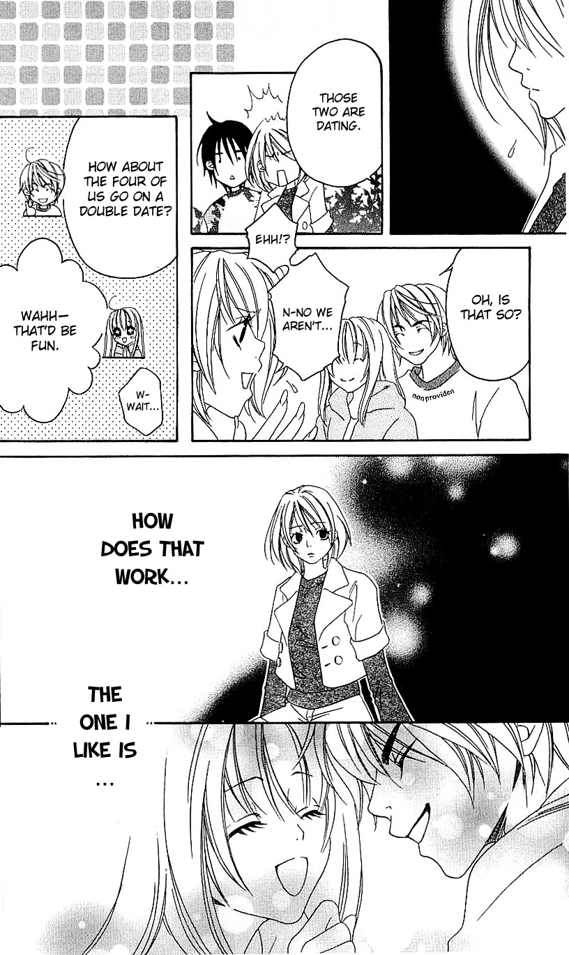 Romantic Egoist Chapter 5 page 15 - Chapter 5: Hands to the Sun