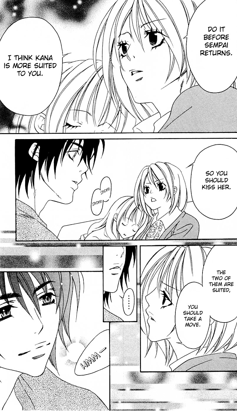 Romantic Egoist Chapter 5 page 18 - Chapter 5: Hands to the Sun