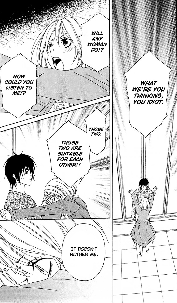 Romantic Egoist Chapter 5 page 20 - Chapter 5: Hands to the Sun