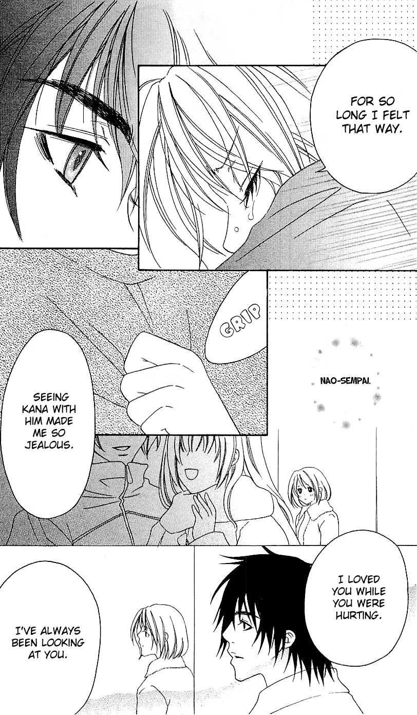 Romantic Egoist Chapter 5 page 25 - Chapter 5: Hands to the Sun