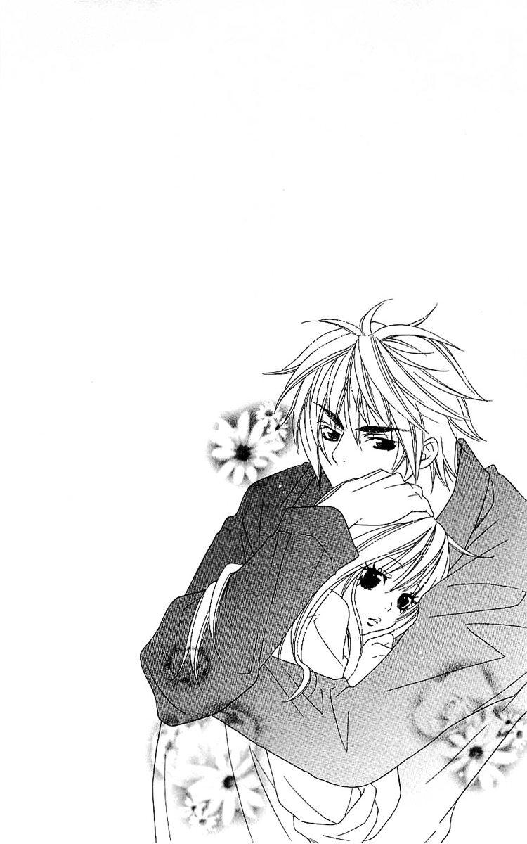 Romantic Egoist Chapter 5 page 3 - Chapter 5: Hands to the Sun