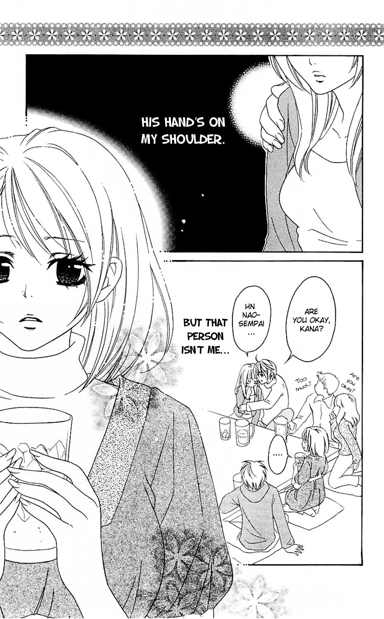 Romantic Egoist Chapter 5 page 4 - Chapter 5: Hands to the Sun