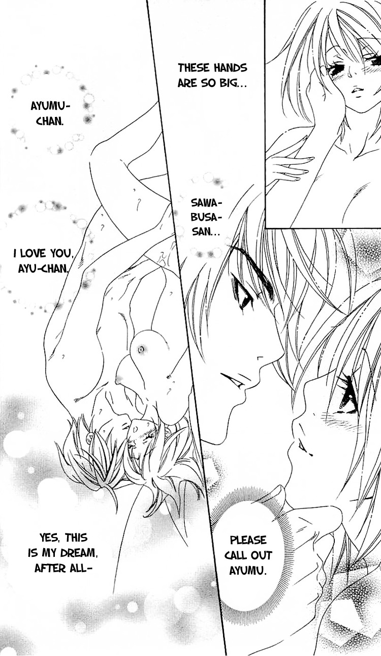 Romantic Egoist Chapter 5 page 6 - Chapter 5: Hands to the Sun