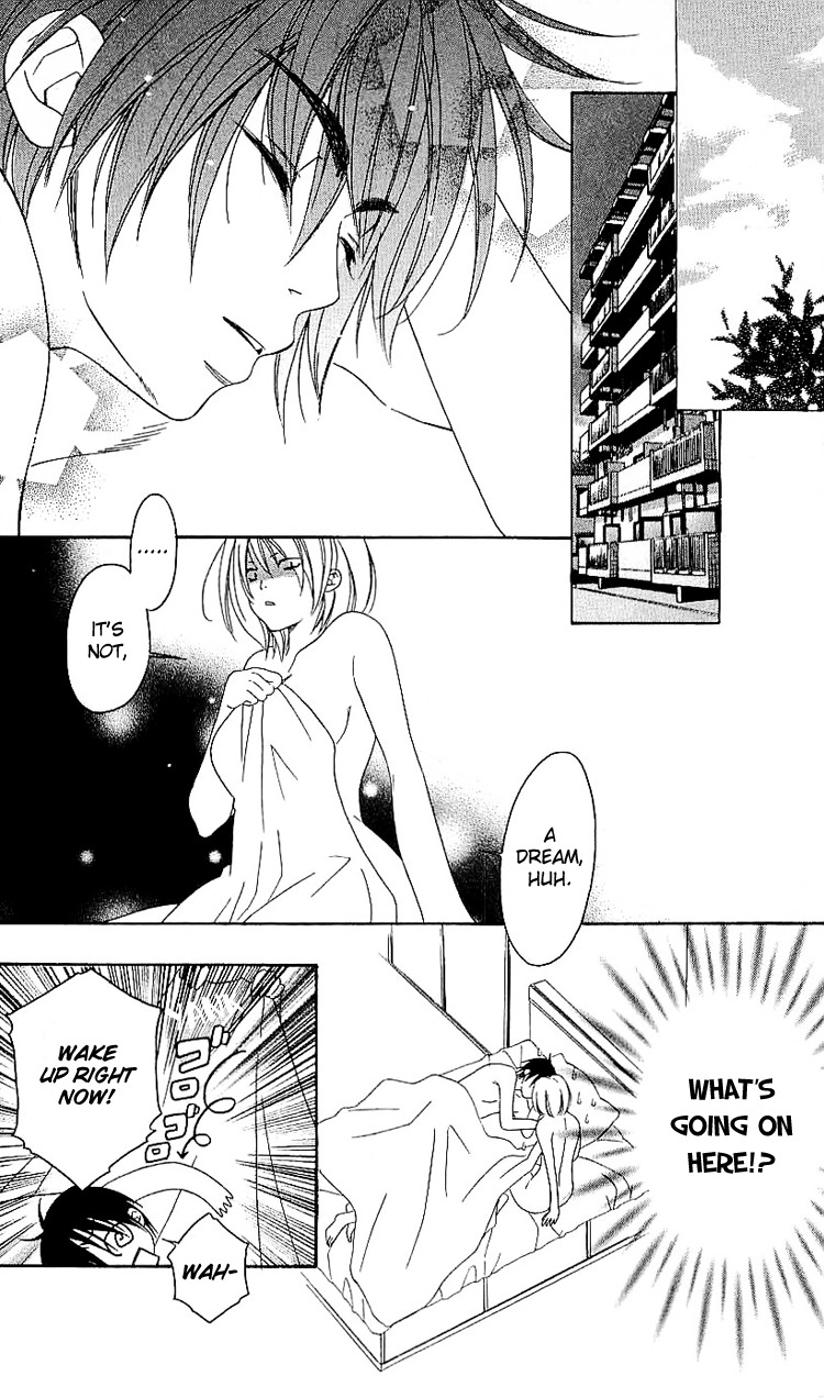 Romantic Egoist Chapter 5 page 7 - Chapter 5: Hands to the Sun