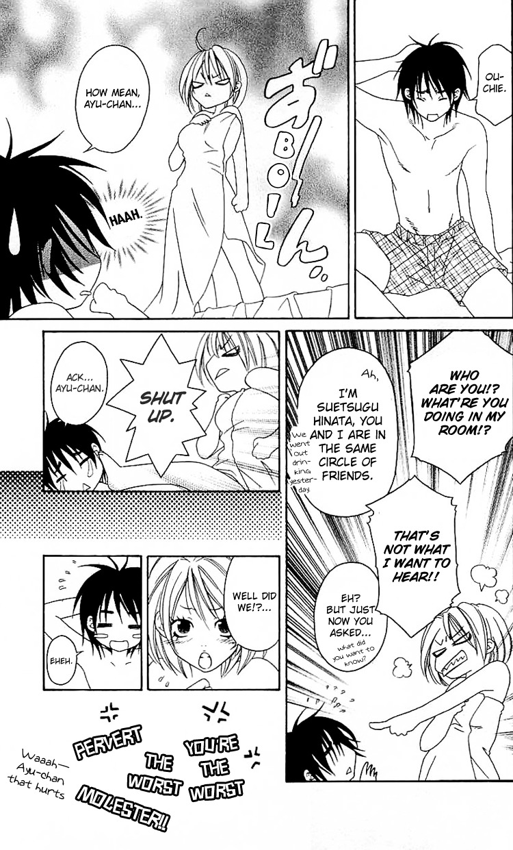 Romantic Egoist Chapter 5 page 8 - Chapter 5: Hands to the Sun
