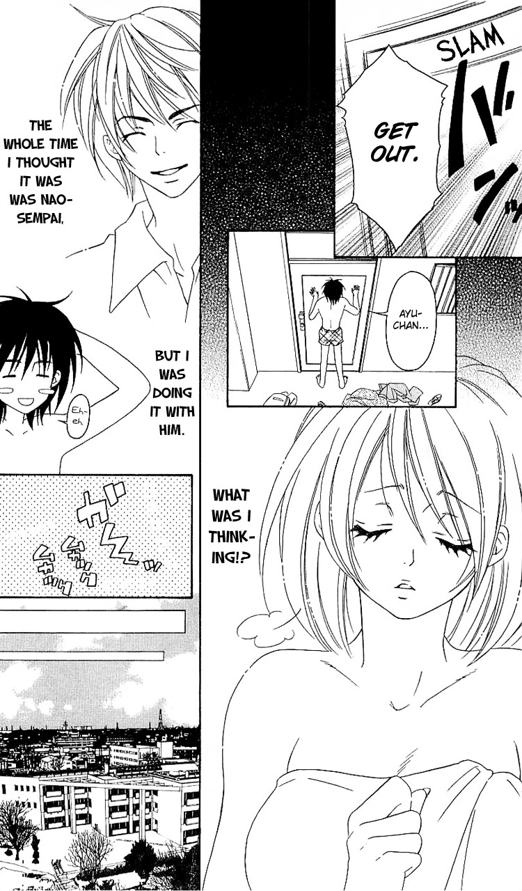 Romantic Egoist Chapter 5 page 9 - Chapter 5: Hands to the Sun