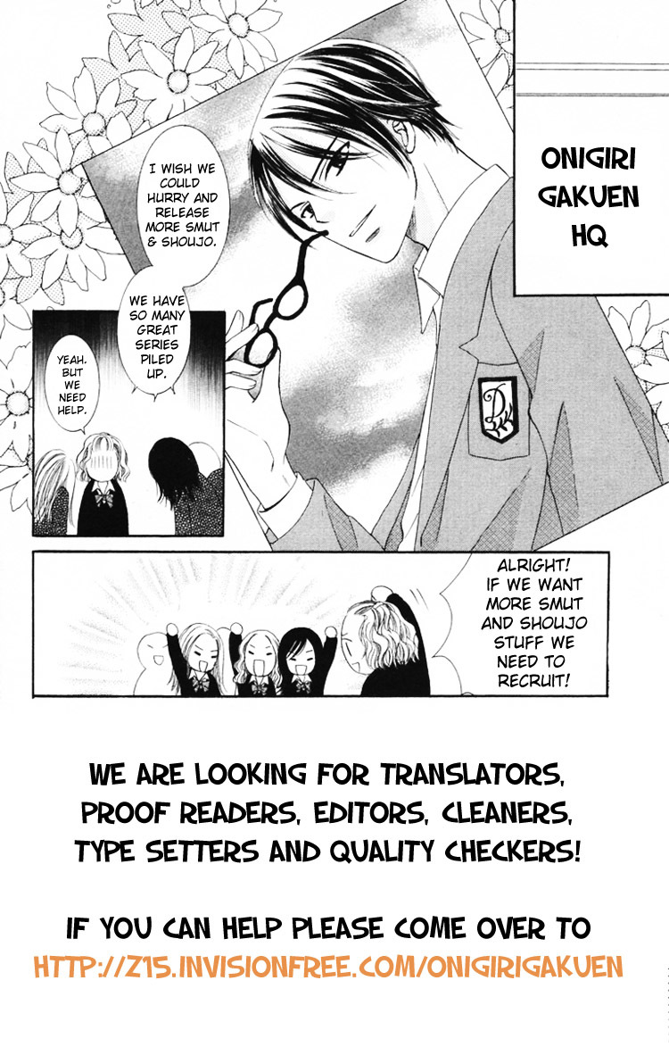 Romantic Egoist Chapter 6 page 1 - Chapter 6: You're Like a Flower