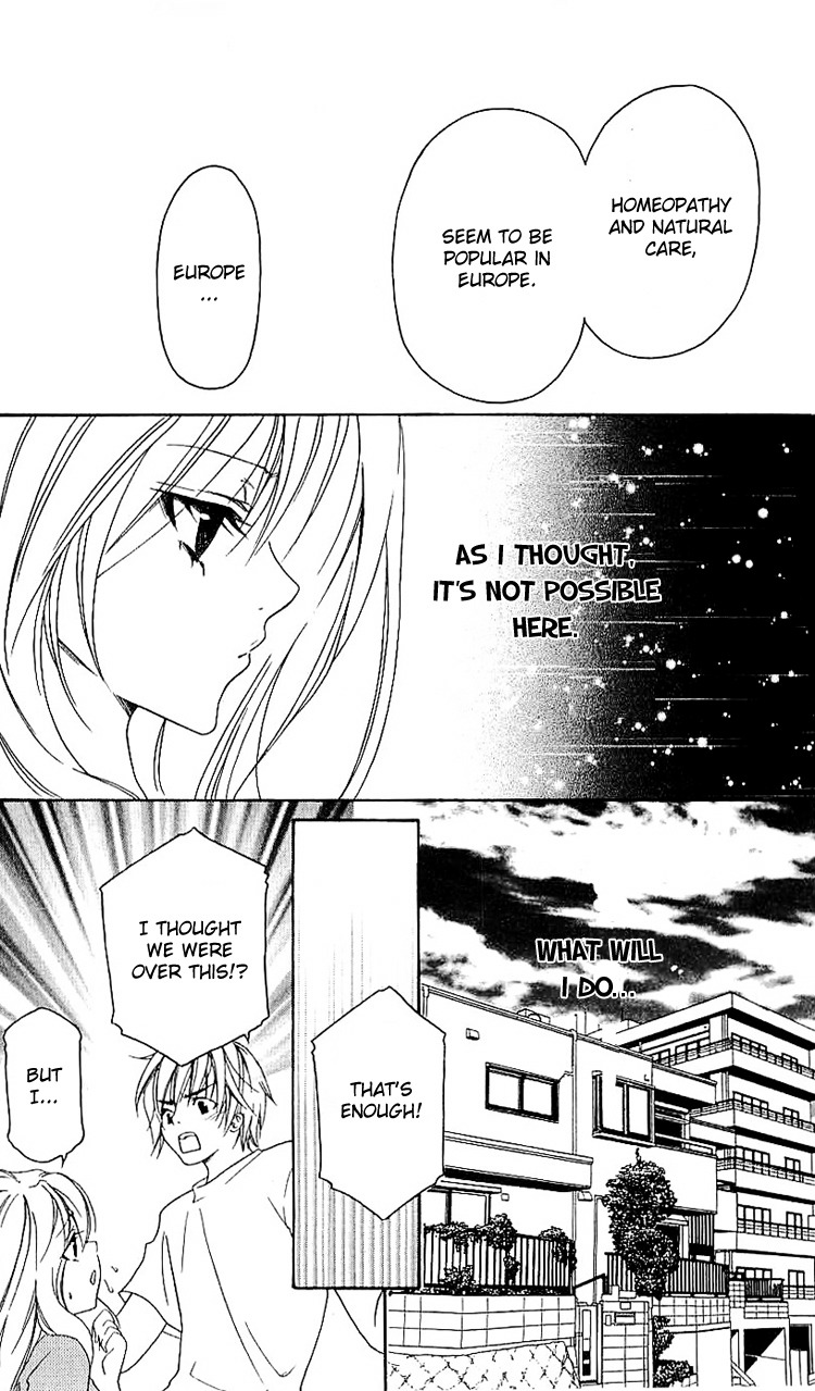 Romantic Egoist Chapter 6 page 14 - Chapter 6: You're Like a Flower