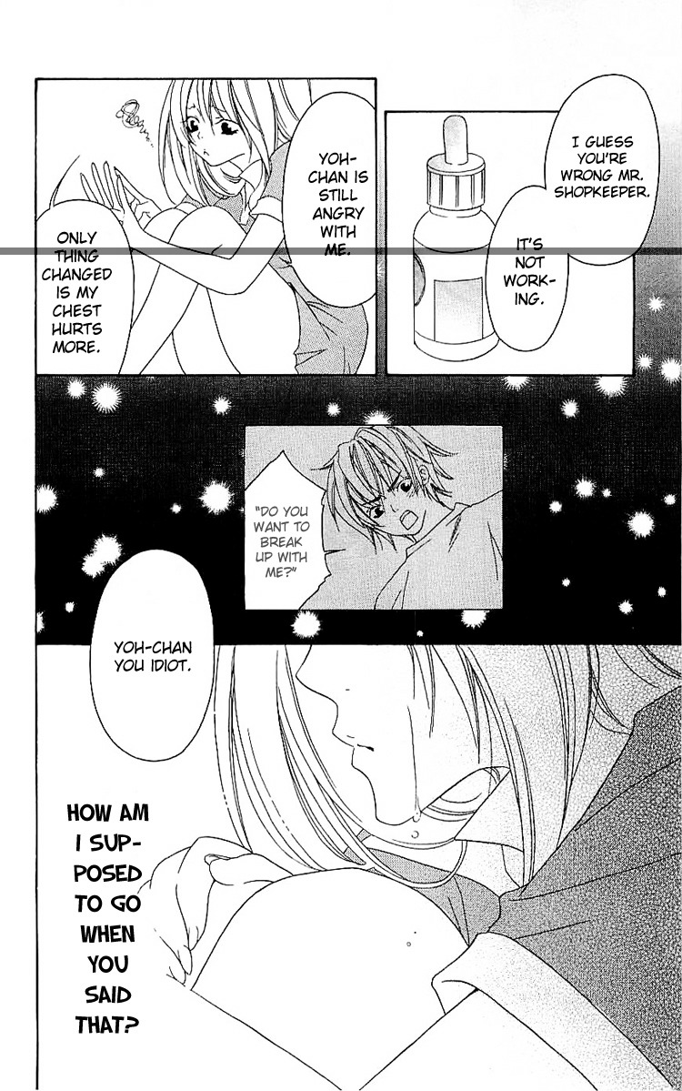Romantic Egoist Chapter 6 page 18 - Chapter 6: You're Like a Flower