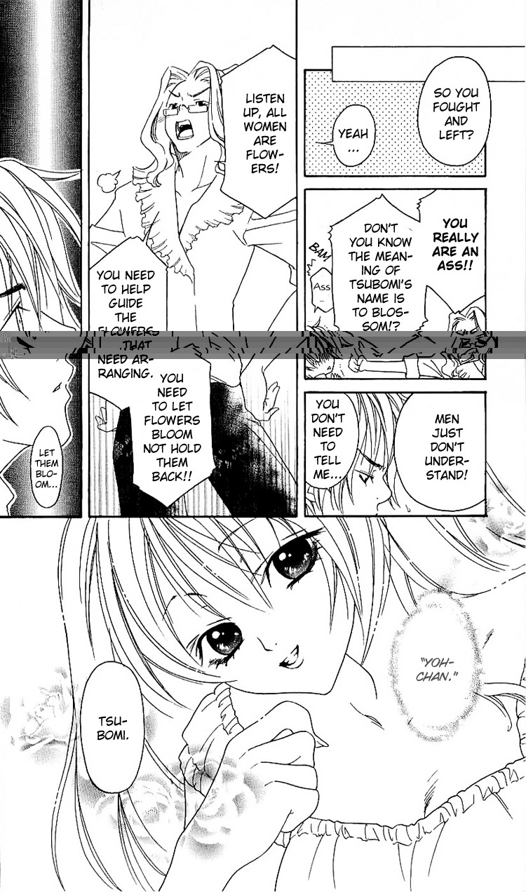 Romantic Egoist Chapter 6 page 20 - Chapter 6: You're Like a Flower