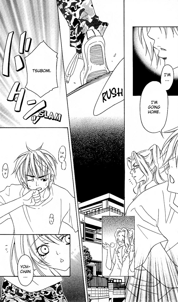 Romantic Egoist Chapter 6 page 21 - Chapter 6: You're Like a Flower