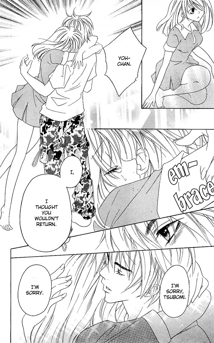 Romantic Egoist Chapter 6 page 22 - Chapter 6: You're Like a Flower