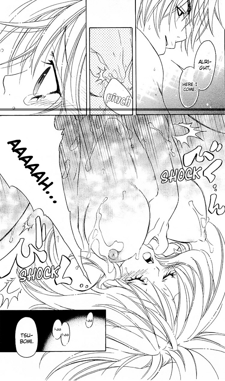 Romantic Egoist Chapter 6 page 27 - Chapter 6: You're Like a Flower
