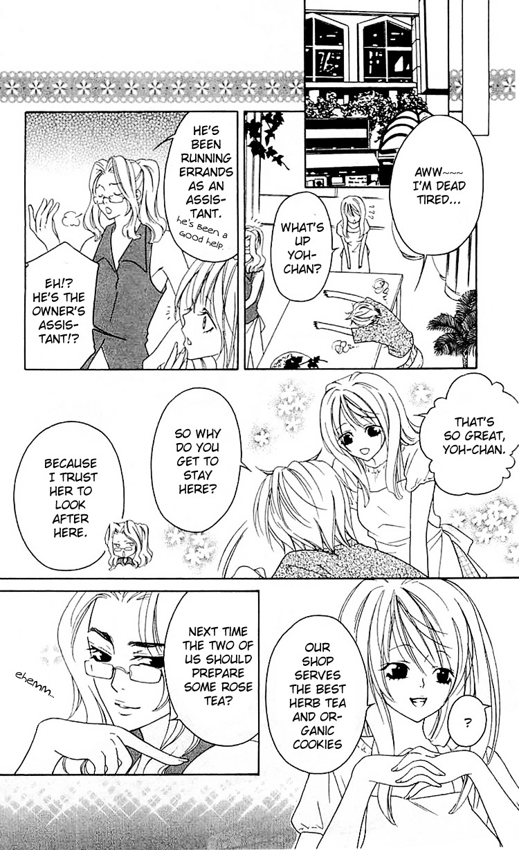Romantic Egoist Chapter 6 page 3 - Chapter 6: You're Like a Flower
