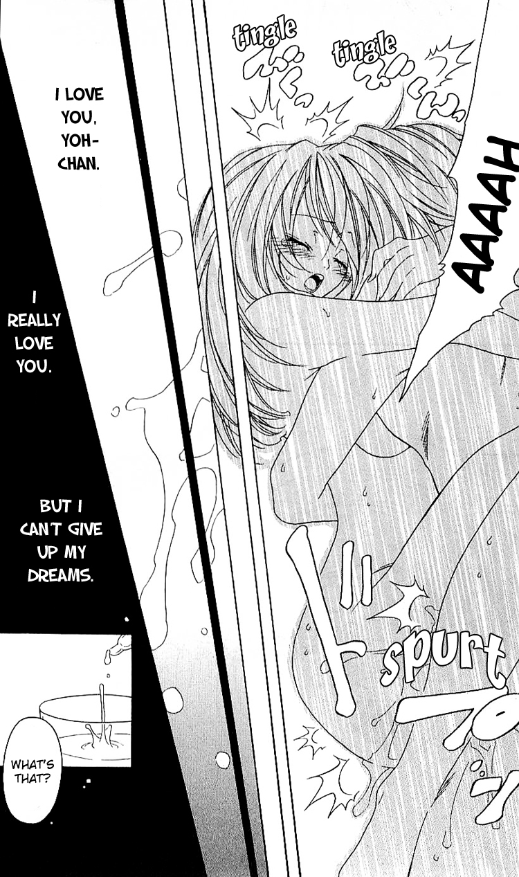 Romantic Egoist Chapter 6 page 32 - Chapter 6: You're Like a Flower