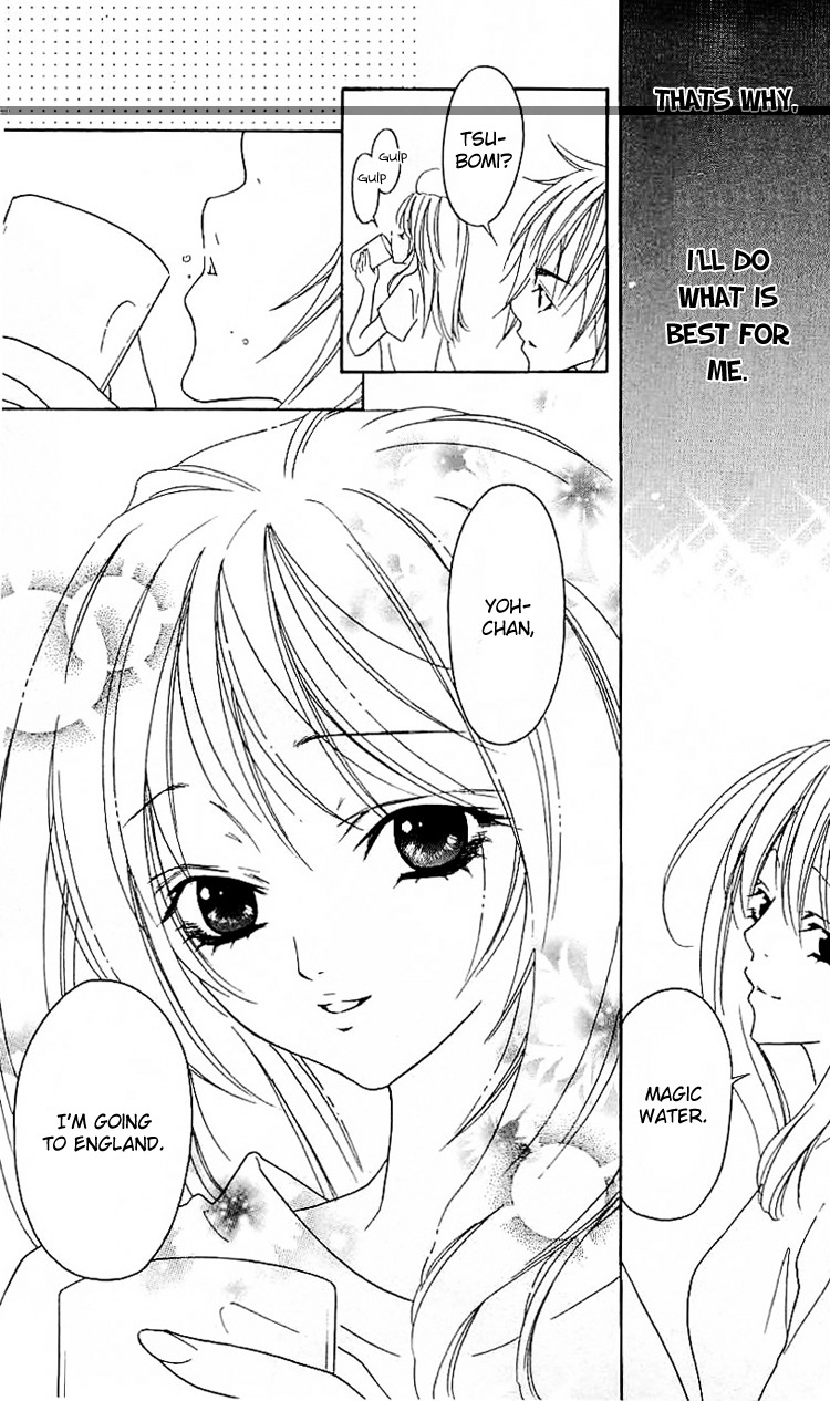 Romantic Egoist Chapter 6 page 33 - Chapter 6: You're Like a Flower