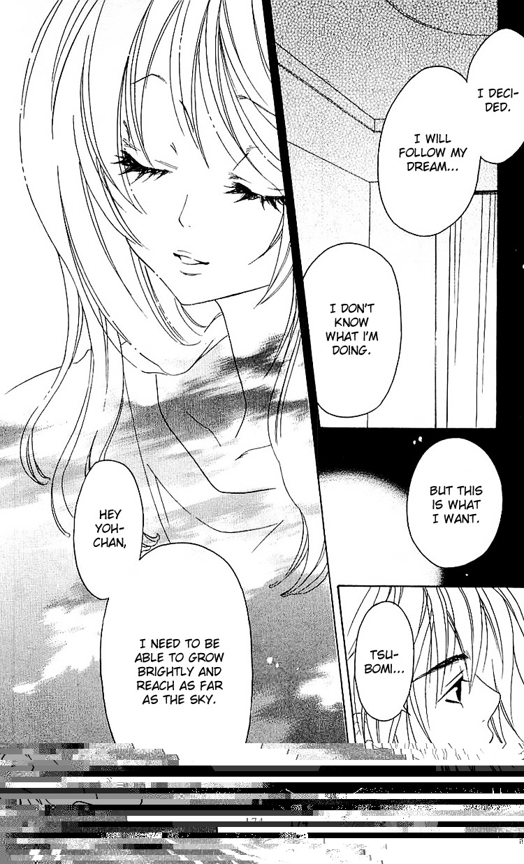 Romantic Egoist Chapter 6 page 34 - Chapter 6: You're Like a Flower