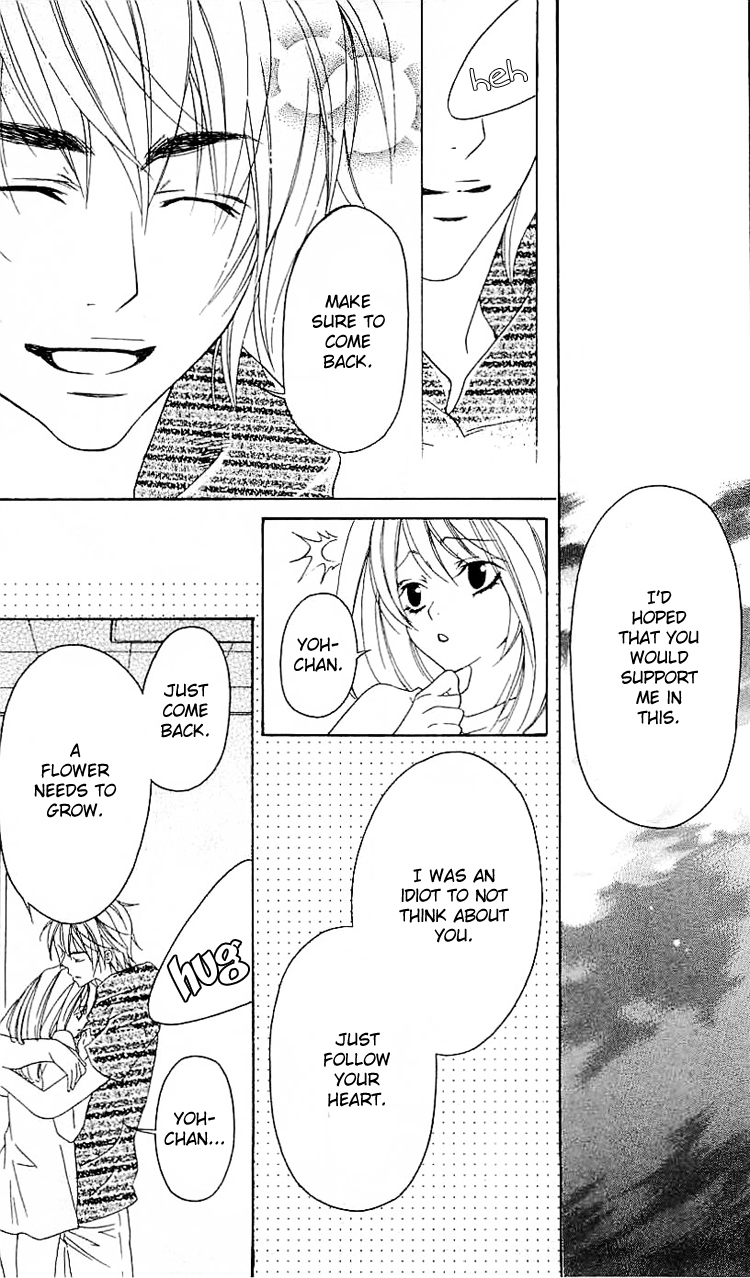 Romantic Egoist Chapter 6 page 35 - Chapter 6: You're Like a Flower