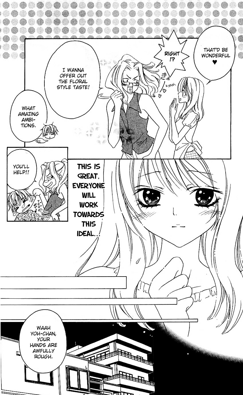 Romantic Egoist Chapter 6 page 4 - Chapter 6: You're Like a Flower