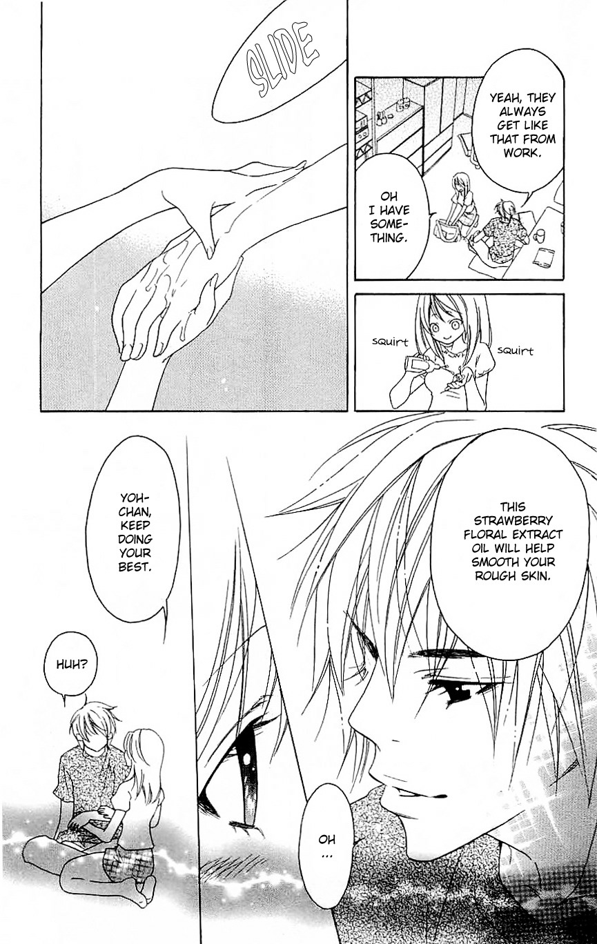 Romantic Egoist Chapter 6 page 5 - Chapter 6: You're Like a Flower