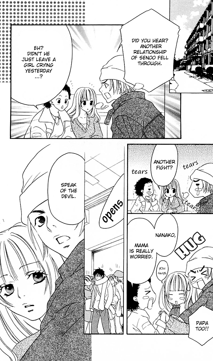 Romantic Egoist Chapter 7 page 10 - Chapter 7: Solo Breath