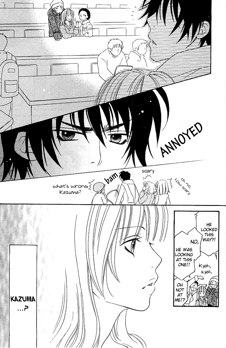 Romantic Egoist Chapter 7 page 11 - Chapter 7: Solo Breath