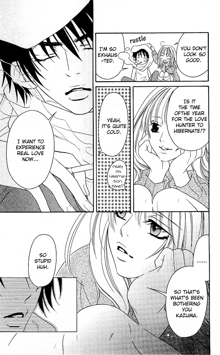 Romantic Egoist Chapter 7 page 14 - Chapter 7: Solo Breath