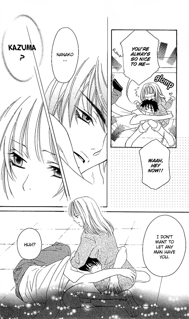 Romantic Egoist Chapter 7 page 15 - Chapter 7: Solo Breath