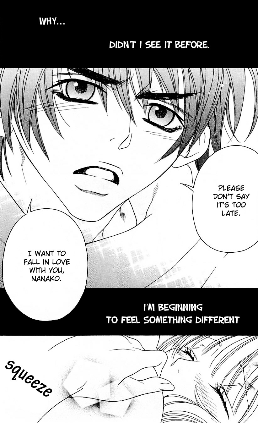 Romantic Egoist Chapter 7 page 18 - Chapter 7: Solo Breath