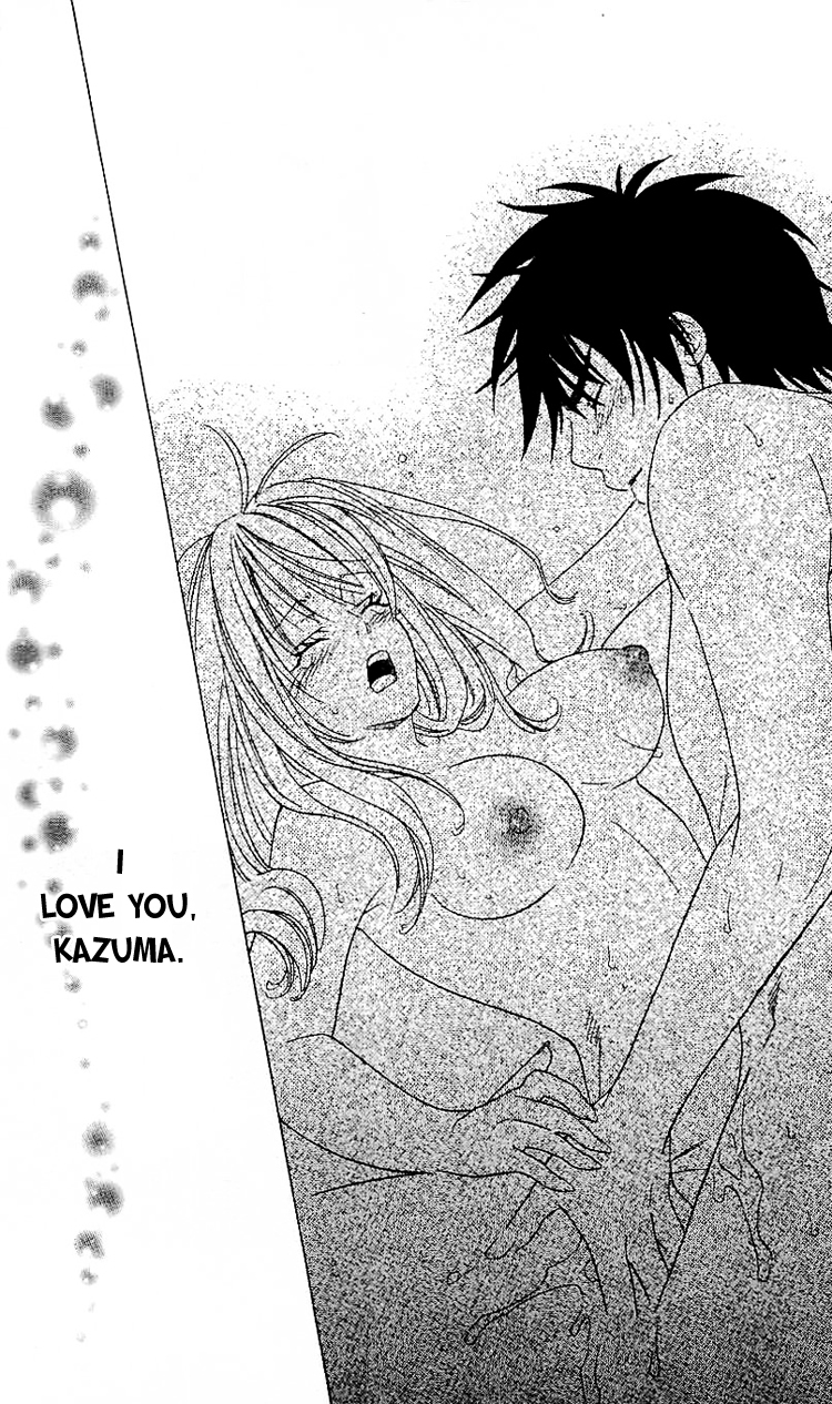Romantic Egoist Chapter 7 page 24 - Chapter 7: Solo Breath