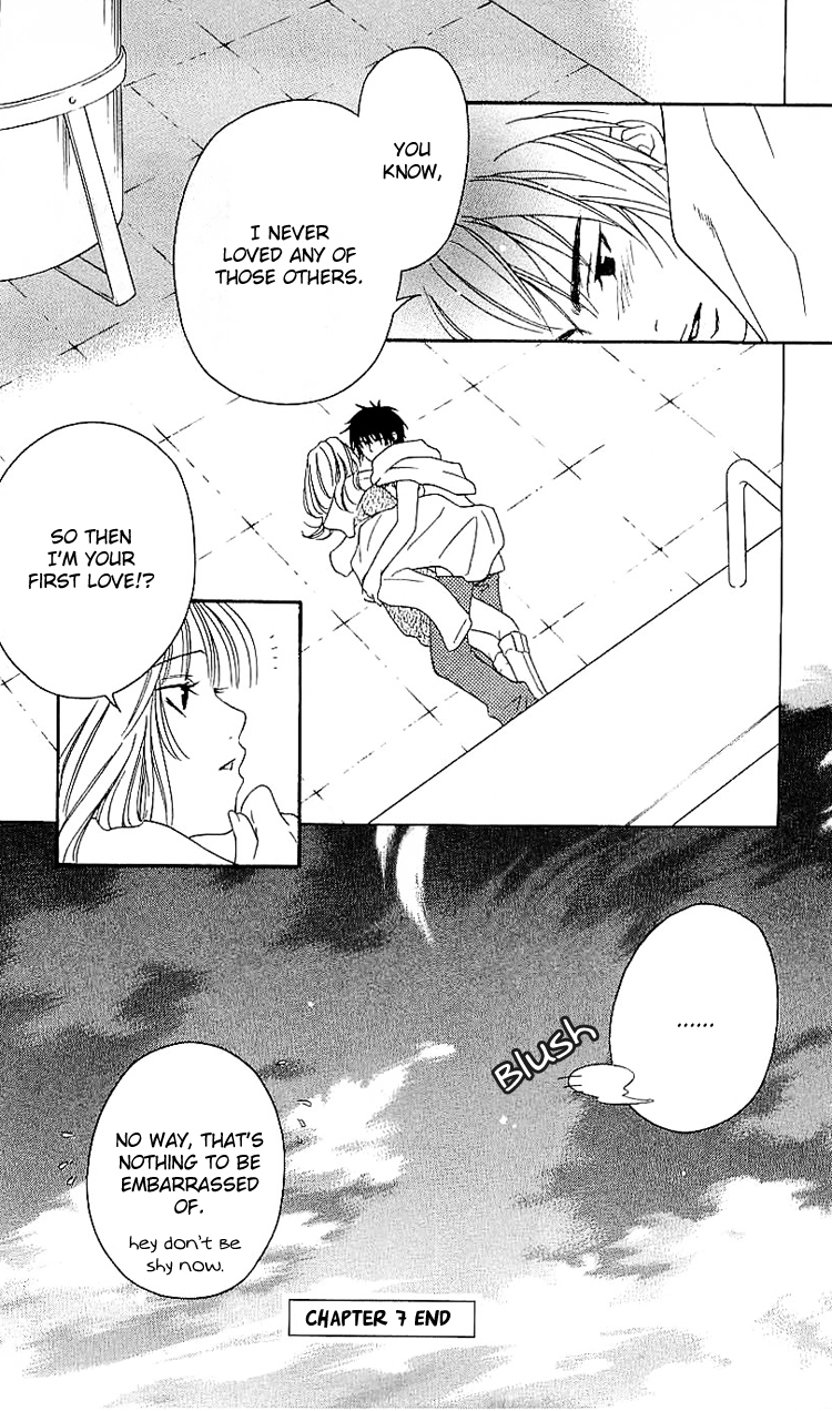 Romantic Egoist Chapter 7 page 25 - Chapter 7: Solo Breath