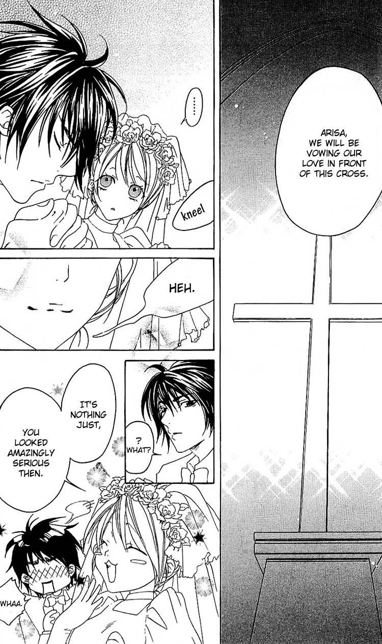 Romantic Egoist Chapter 7 page 27 - Chapter 7: Solo Breath