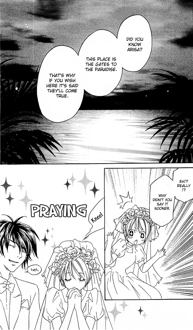 Romantic Egoist Chapter 7 page 28 - Chapter 7: Solo Breath