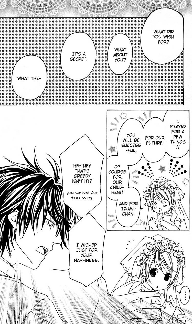 Romantic Egoist Chapter 7 page 29 - Chapter 7: Solo Breath