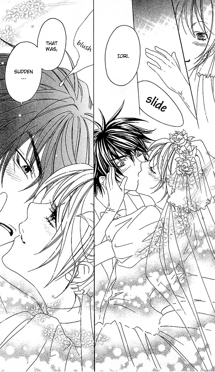 Romantic Egoist Chapter 7 page 30 - Chapter 7: Solo Breath