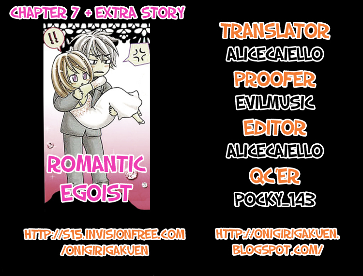 Romantic Egoist Chapter 7 page 32 - Chapter 7: Solo Breath