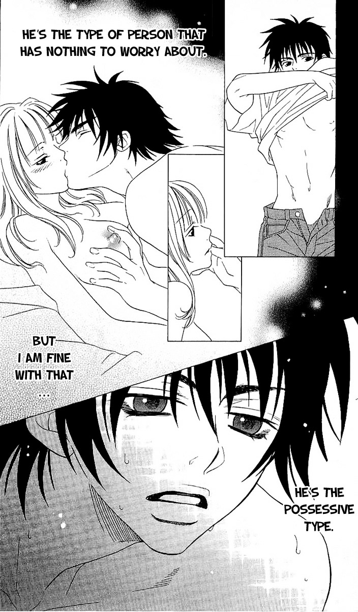 Romantic Egoist Chapter 7 page 5 - Chapter 7: Solo Breath
