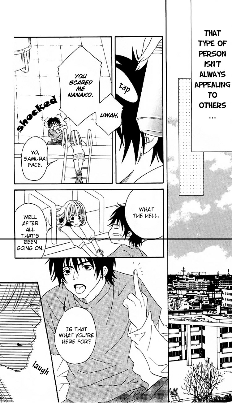 Romantic Egoist Chapter 7 page 6 - Chapter 7: Solo Breath