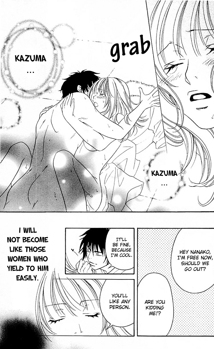 Romantic Egoist Chapter 7 page 8 - Chapter 7: Solo Breath