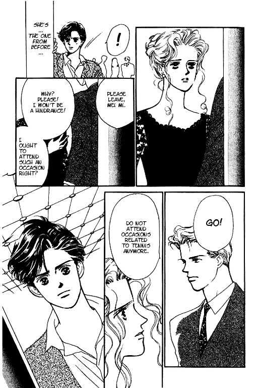 Romantic Glance Chapter 2 page 14 - Chapter 2 : Higher than the Sky