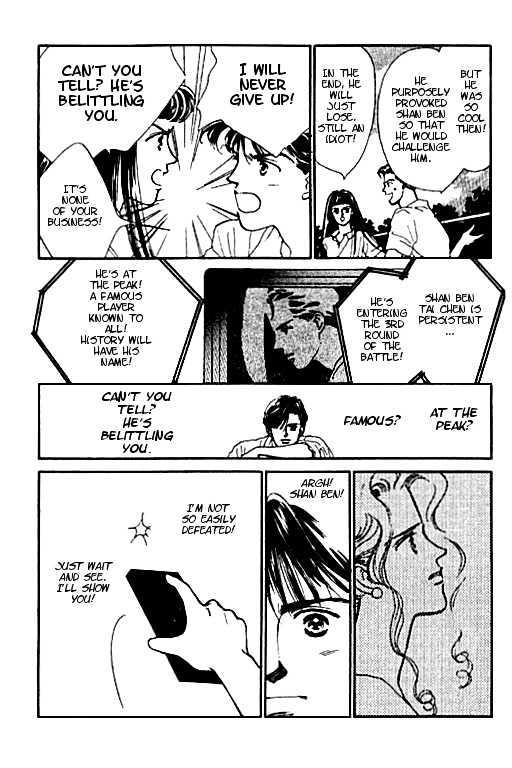 Romantic Glance Chapter 2 page 18 - Chapter 2 : Higher than the Sky