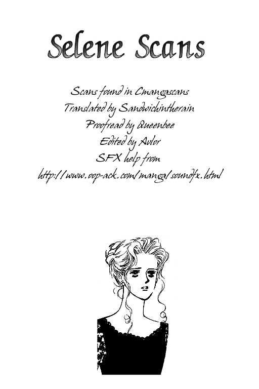 Romantic Glance Chapter 2 page 2 - Chapter 2 : Higher than the Sky